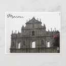 Buscar centro de flores postales General y unisex