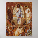 Buscar transfiguración posters Bizantino