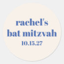 Buscar color crema pegatinas Para todos