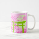 Buscar masacre tazas Japón