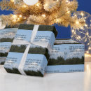 Buscar versos papel de regalo Cristianismo