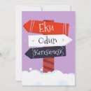 Buscar yoruba postales Africano