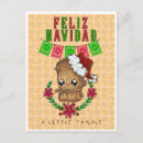 Buscar tamales postales Navidades