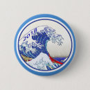 Buscar favorable demócrata pins Democrático