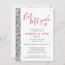 Buscar nombre david postales Rosa