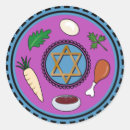 Buscar seder del passover pegatinas Vacaciones judías