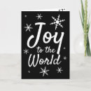 Buscar anti tarjetas de navidad Triunfo