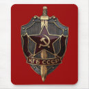 Buscar comunista electronica Kgb
