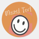 Buscar mazel tov pegatinas Para todos