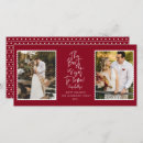 Buscar llegada tarjetas Vacaciones