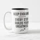 Buscar mensaje positivo tazas Ánimo