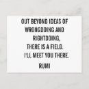 Buscar rumi postales Poeta