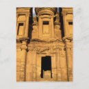 Buscar petra postales Arqueología