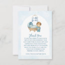 Buscar móvil tarjetas Para niños