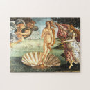 Buscar el nacimiento del venus puzzles Pintura