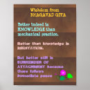 Buscar gita Sabiduría
