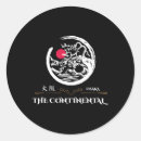 Buscar hotel continental Hotel de osaka