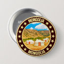 Buscar mongolia Naturaleza