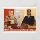 Buscar urss postales Soviético