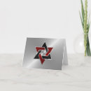 Buscar estrellas de la plata tarjetas Elegante