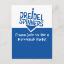 Buscar chanukkah invitaciones Fiesta