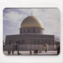 Buscar islam alfombrillas de raton Mezquita
