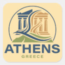 Buscar atenas pegatinas Grecia
