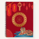 Buscar zodiaco chino cuadernos Oro