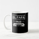 Buscar funny mexican tazas Papá
