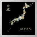 Buscar mapa del siglo xix posters Japón