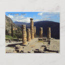 Buscar ruina antigua Europa