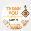 Buscar para los camiones pegatinas General y unisex