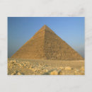 Buscar 5000 postales Africano
