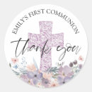 Buscar comunidad pegatinas Floral
