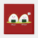 Buscar kawaii imanes Sushi