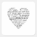 Buscar idiomas pegatinas Amar