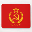 Buscar urss alfombrillas de raton Soviet