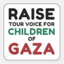 Buscar gaza libre postales Solidaridad