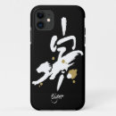Buscar tigre chino iphone fundas Astrología
