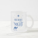 Buscar buenas noches tazas Cristiano