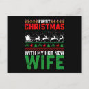 Buscar familia primero postales Navidades