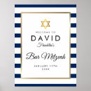 Buscar mitzvah arte Judío