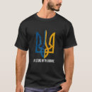 Buscar ucr camisetas Marcar