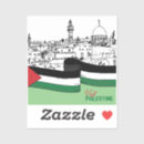 Buscar gaza libre postales Mapa de palestina