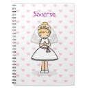 Buscar primera comunión cuadernos Primer de la comunión