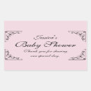 Buscar swirly pegatinas Elegante