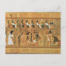 Buscar anubis postales Dioses