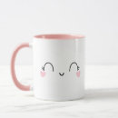 Buscar emojis tazas Adorable