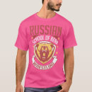Buscar oso ruso camisetas Luchador