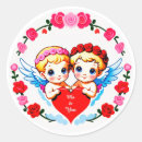 Buscar corazón con alas postales Romance